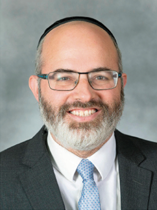 Rabbin Reichman